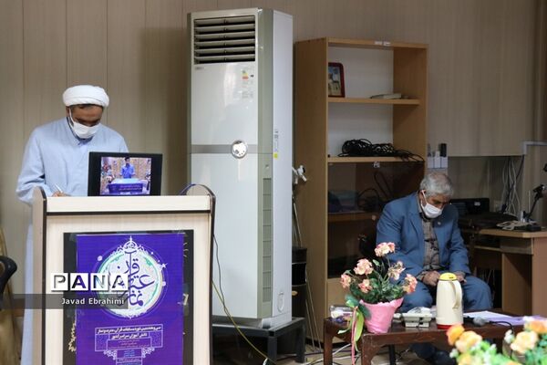 روز دوم مسابقات مجازی قرآن عترت و نماز دانش‌آموزان کشور در مشهد