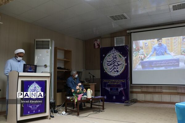 روز دوم مسابقات مجازی قرآن عترت و نماز دانش‌آموزان کشور در مشهد