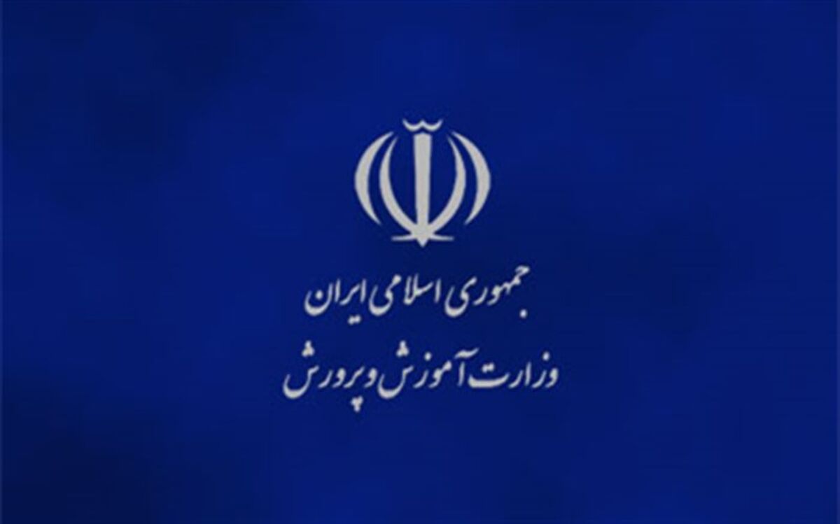 برگزاری آئینِ «سلام خبرنگار» از سوی وزارت آموزش و پرورش