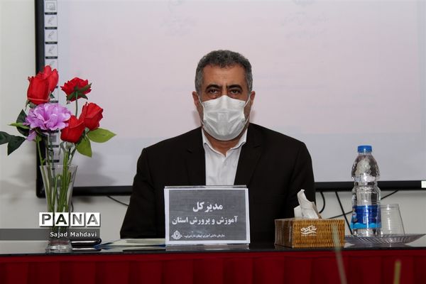 برگزاری انتخابات مجازی مجلس دانش‌آموزی مازندران