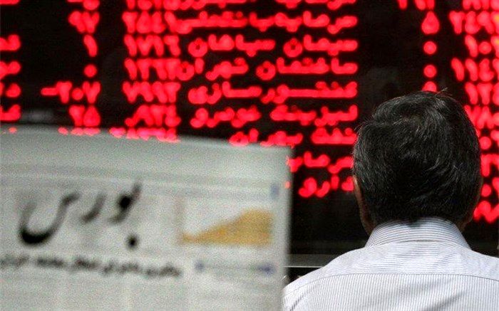 عرضه املاک در بورس آغاز شد