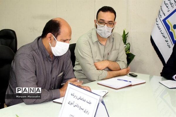 جلسه هماهنگی و برنامه‌ریزی بسیج دانش‌آموزی استان بوشهر