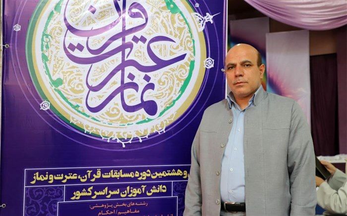 رضا بهشتی باویل: مسابقات بهترین بستر برای کشف استعدادها است