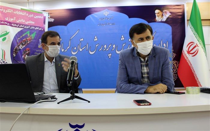 مجلس دانش آموزی یکی از فعالیت های ارزشمند حوزه‌ پرورشی است