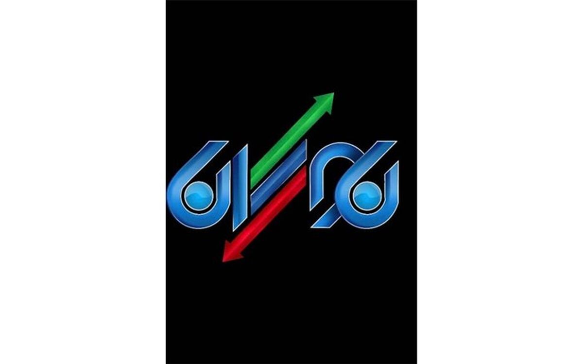 شبکه  آموزش سیما جمعه ها «نوسان» خواهد داشت