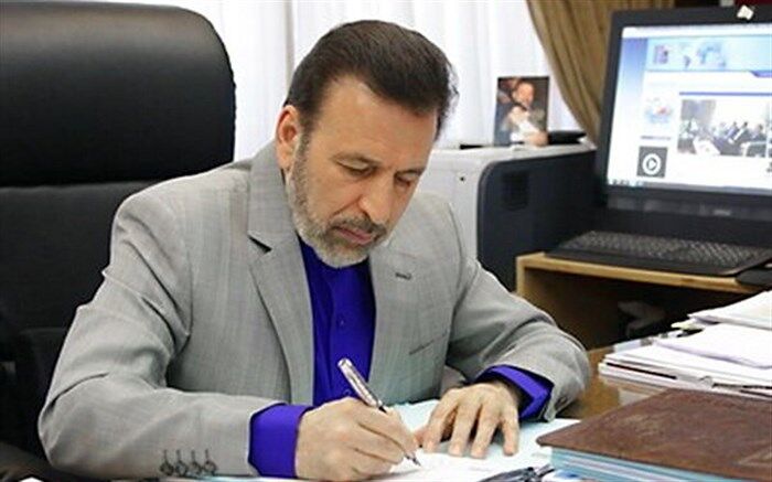 واعظی: تعویق زیاد یا برگزار نشدن کنکور سبب اجحاف و انباشت داوطلبان می‌شود