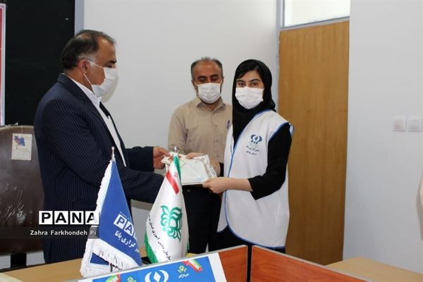 مراسم تقدیر از فعالان خبرگزاری پانا دشتستان