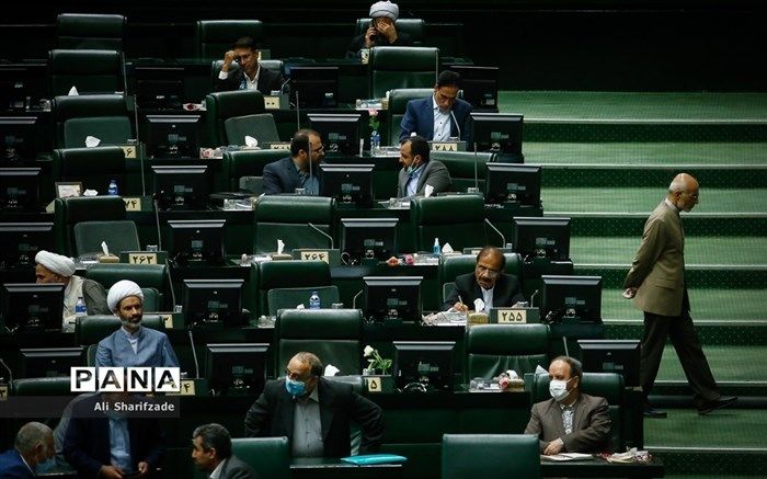 تعیین اعضای ناظر مجلس در نهادهای مختلف کشور