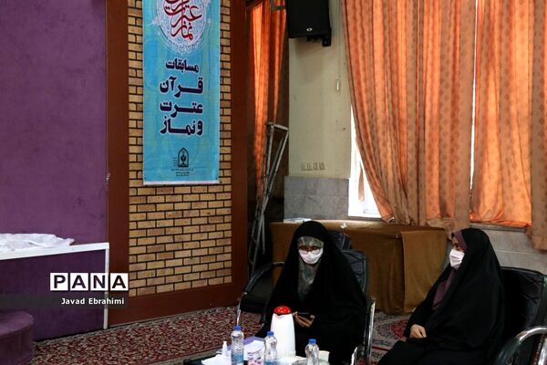 مسابقات قرآن عترت و نماز دانش آموزان دختر سراسر کشور به صورت مجازی در مشهد