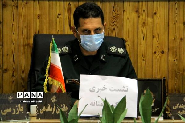 نشست خبری فرمانده سپاه محمودآباد