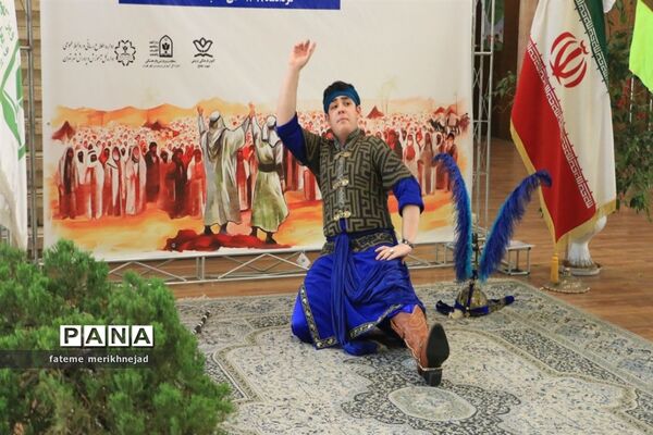 تولید محتوا در کانون مفتح شهر تهران