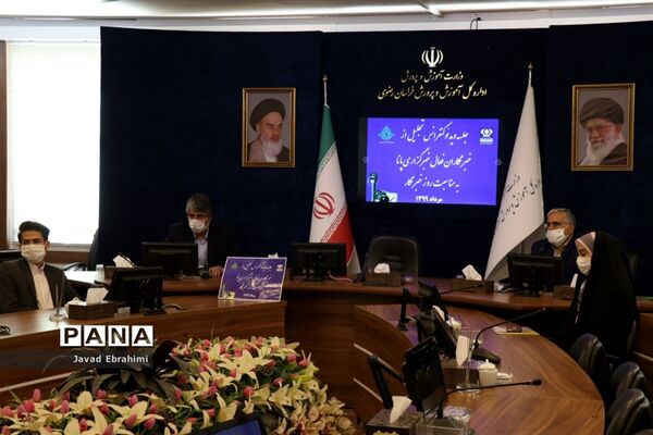 مراسم ویدیو کنفرانس تجلیل از خبرنگاران پانای خراسان رضوی