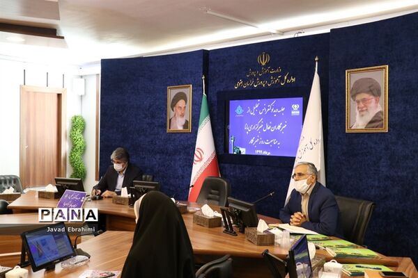 مراسم ویدیو کنفرانس تجلیل از خبرنگاران پانای خراسان رضوی