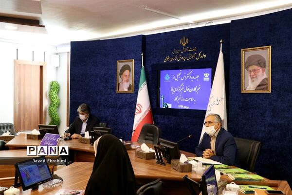 مراسم ویدیو کنفرانس تجلیل از خبرنگاران پانای خراسان رضوی
