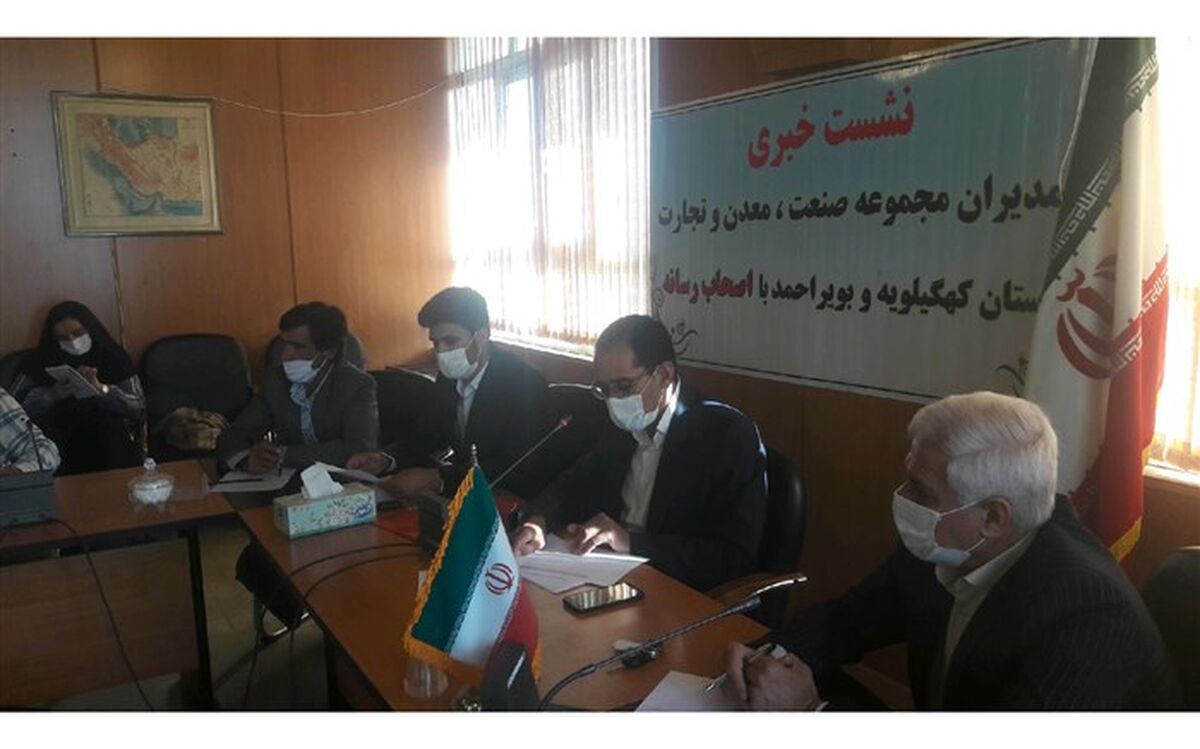 اصناف با 83 هزار نفر اشتغال مستقیم، بیشترین اشتغال زایی را در  کهگیلویه و بویراحمد دارد