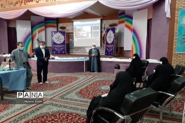 دومین روز مسابقات مجازی قرآن و عترت  دانش آموزان دختر سراسر کشور