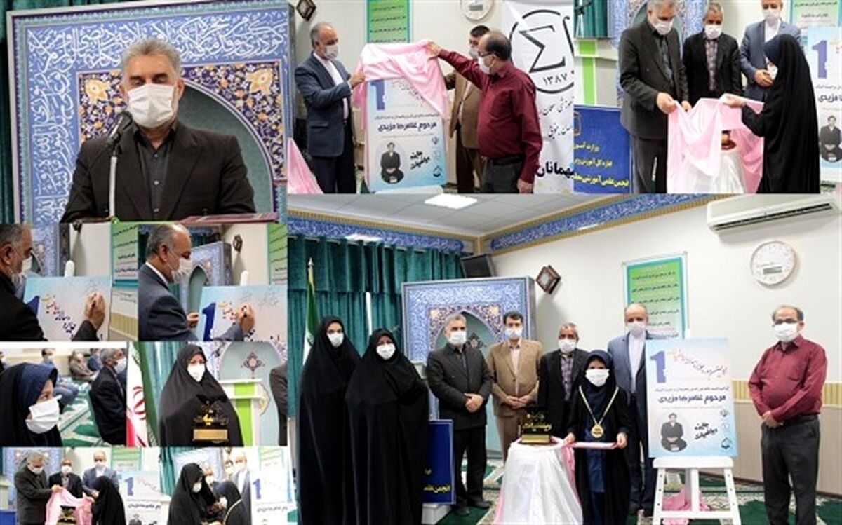 زینب عباسی برنده اولین جایزه ریاضیات استان خراسان جنوبی