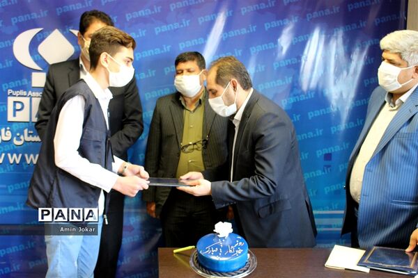 تجلیل مدیرکل آموزش و پرورش استان فارس و رئیس سازمان دانش‌آموزی استان از خبرنگاران پانا