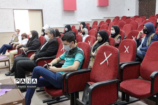 مراسم تجلیل ازخبرنگاران پانا استان خراسان جنوبی با رعایت پروتکل‌های بهداشتی