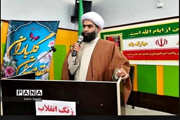 منتخب عکس های پانا امیدیه به مناسبت روز خبرنگار