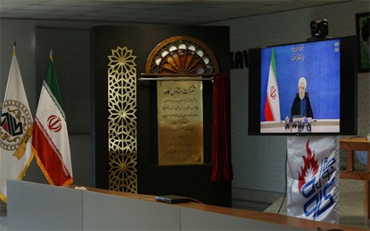بزرگ‌ترین مجتمع پتروشیمی متانول ‌جهان در شهرستان دیر افتتاح شد