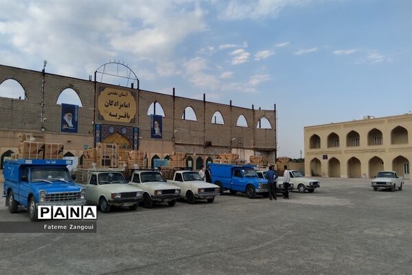 مراسم ‏اهدای10سری جهیزیه به زوج های جوان