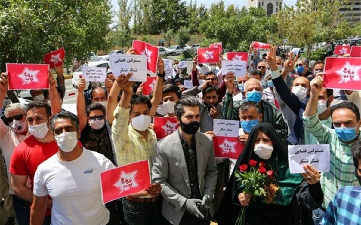 تقدیر جمعی از سهامداران شرکت پدیده از دستگاه قضایی