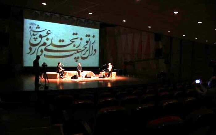 اجرای آنلاین گروه موسیقی دستگاهی «فیه ما فیه»