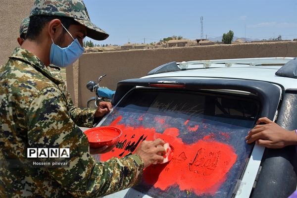 ماشین نویسی عید غدیر در شهرستان خوسف