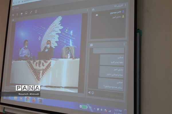 جلسه هماهنگی  جشنواره فرهنگی هنری فردا در ناحیه یک ری