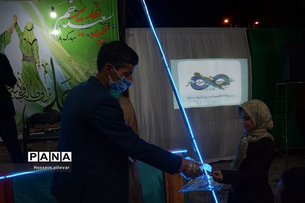 جشن عید غدیر خم در شهرستان خوسف استان خراسان جنوبی