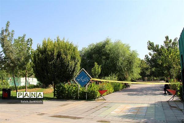 اعمال محدودیت در پارک‌های مشهد مقدس