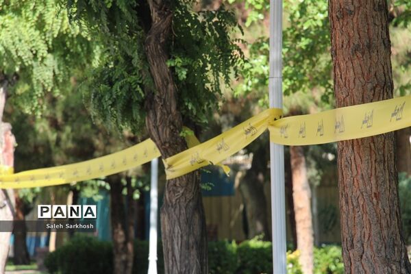 اعمال محدودیت در پارک‌های مشهد مقدس