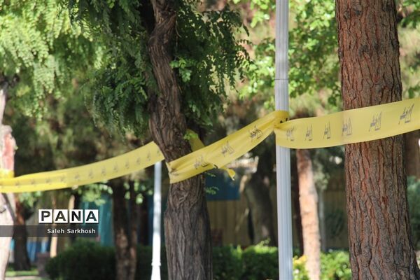 اعمال محدودیت در پارک‌های مشهد مقدس