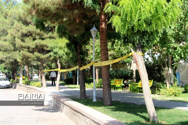 اعمال محدودیت در پارک‌های مشهد مقدس