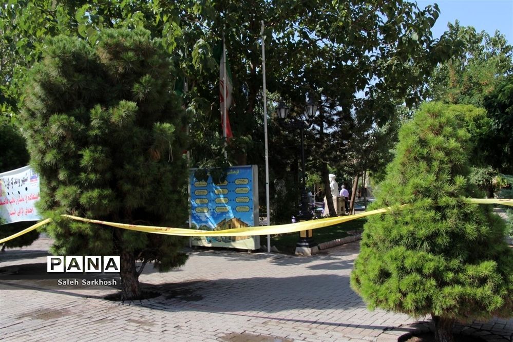 اعمال محدودیت در پارک‌های مشهد مقدس