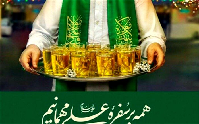 حرکت کاروان شادی «شمیم ولایت» در شهرری