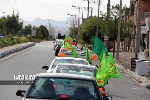 کاروان شادی خودرویی و موتوری خانوادگی در شهرستان خوسف در روز عید سعید غدیرخم