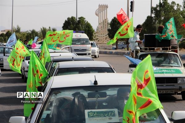 کاروان شادی خودرویی و موتوری خانوادگی در شهرستان خوسف در روز عید سعید غدیرخم