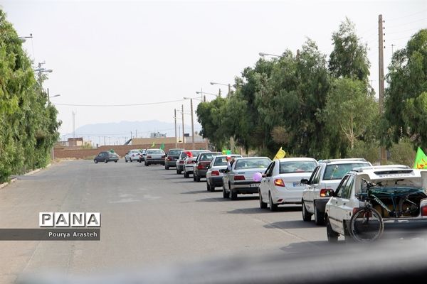 کاروان شادی خودرویی و موتوری خانوادگی در شهرستان خوسف در روز عید سعید غدیرخم