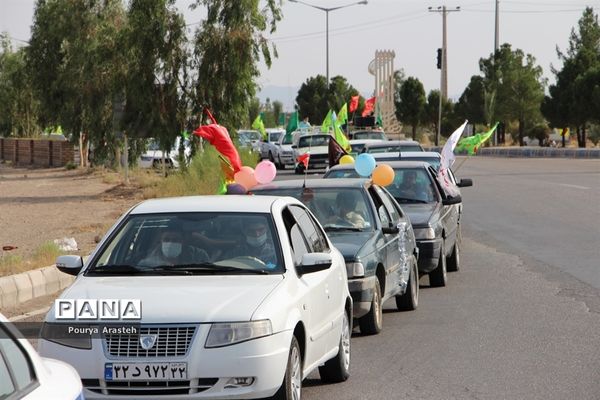 کاروان شادی خودرویی و موتوری خانوادگی در شهرستان خوسف در روز عید سعید غدیرخم