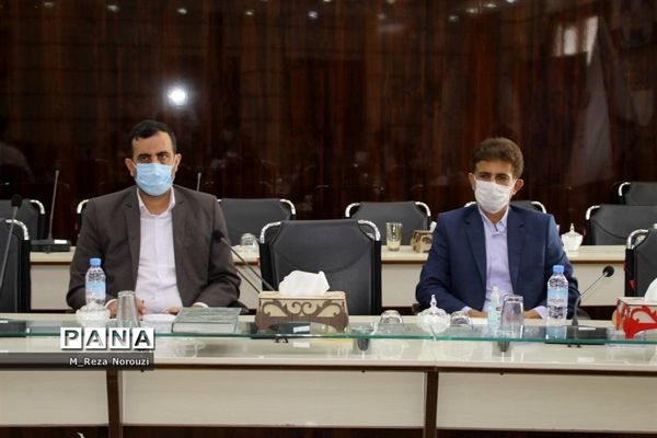 جلسه ستاد امتحانات نهایی شهریور ماه 99 آموزش و پرورش استان بوشهر