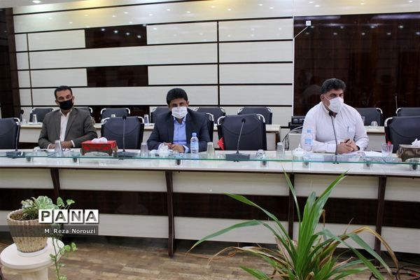 جلسه ستاد امتحانات نهایی شهریور ماه 99 آموزش و پرورش استان بوشهر