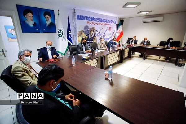 مراسم تجلیل از خبرنگاران خبرگزاری پانا