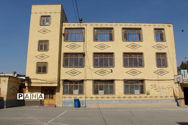 توانمندسازی مهارتی و تضمین شغلی آینده دانش آموزان - 3