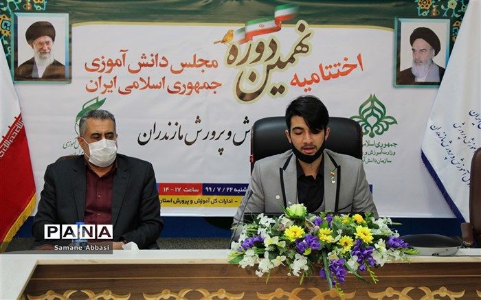 سند کمیسیون ورزش و سلامت برای نخستین بار در ادوار مجلس دانش‌آموزی تدوین شده است