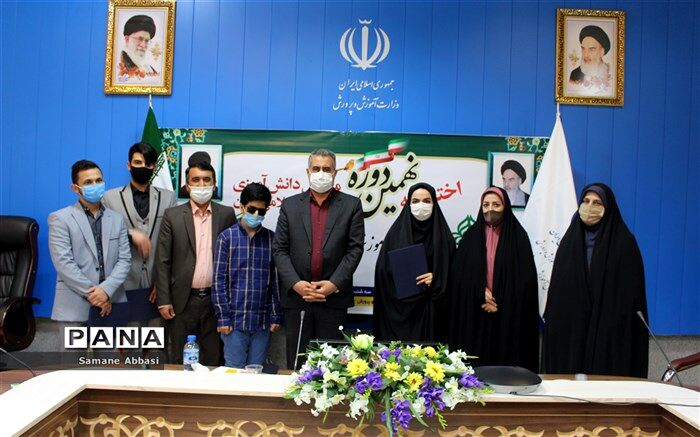 مجلس نهم دانش‌آموزی به کار خود پایان داد
