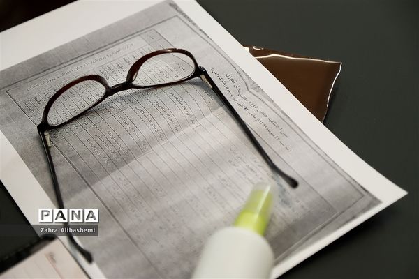 آیین اختتامیه نهمین دوره مجلس دانش آموزی کشور در شهر تهران