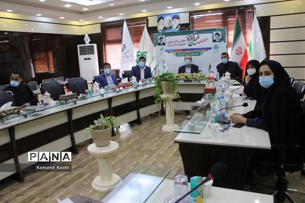 آیین اختتامیه نهمین دوره مجلس دانش آموزی کشور در بوشهر