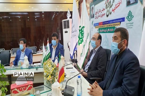 آیین اختتامیه نهمین دوره مجلس دانش آموزی کشور در بوشهر